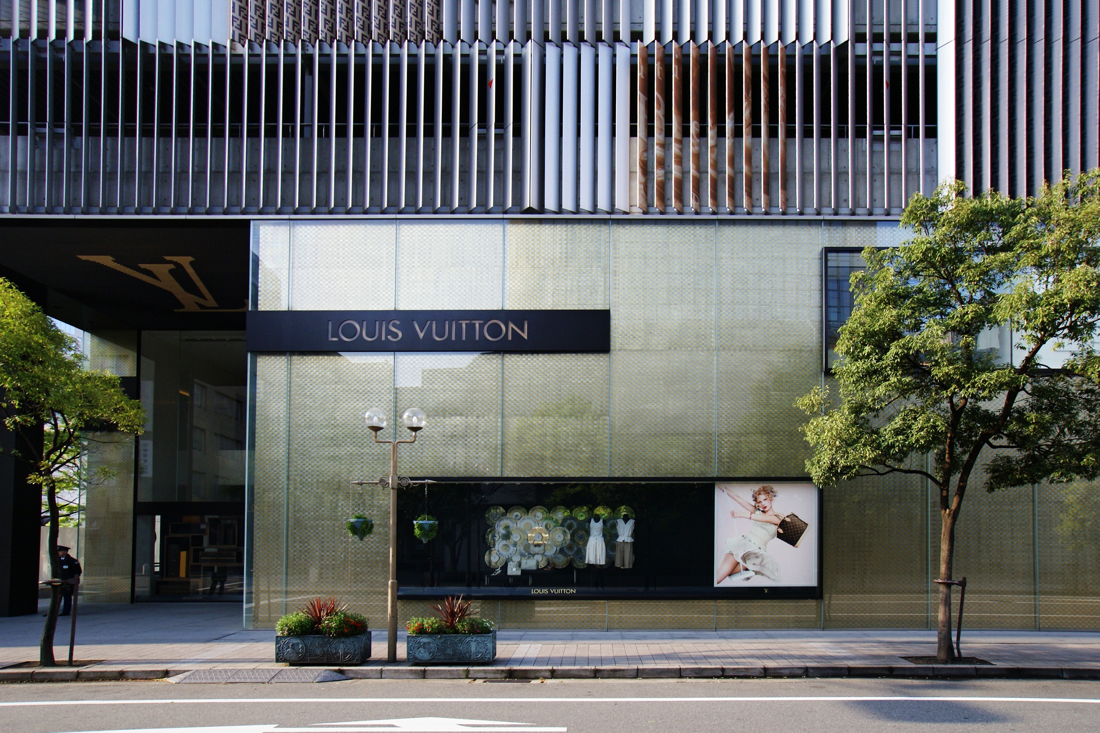 LVMH