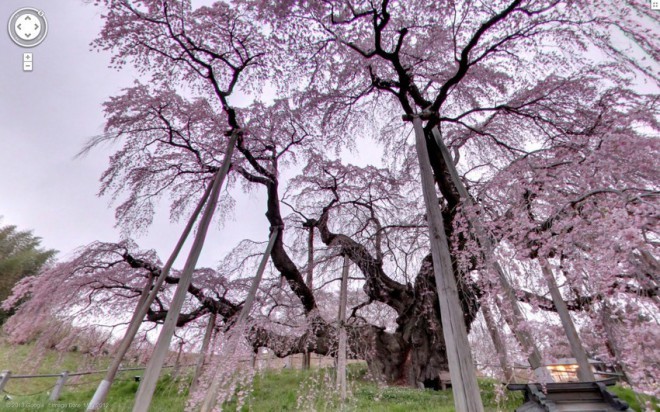 Miharu, Fukushima, Japoska 