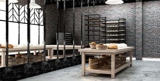 Praktik Bakery 