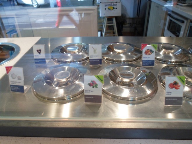 Gelateria Grom