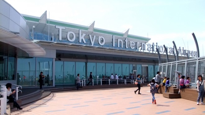 Tokyo International Airport 