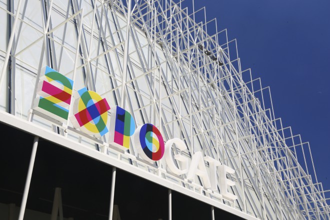 Na svetovni razstavi Expo se bo predstavilo 147 držav.