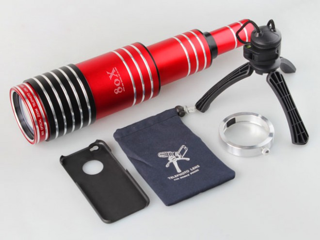 Teleskopski objektiv z 80x optičnim zoomom Spy Ultra, tripod in etui.