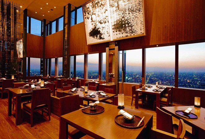 Park Hyatt Tokyo