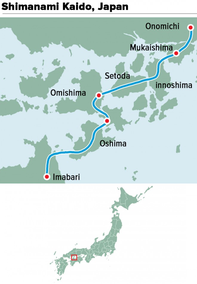 日本