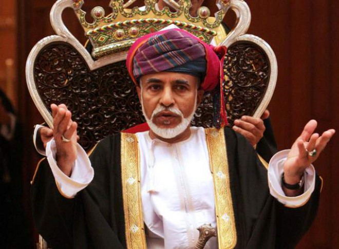 Sułtan Qaboos bin Said