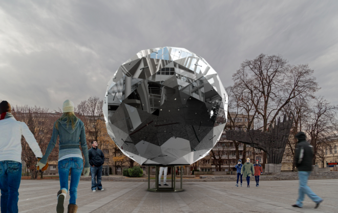 Moonlith v Ljubljani najdemo na Trgu republike. 