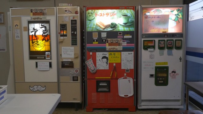 Edino ''osebje'' restavracije Automat Diner.