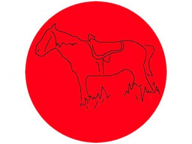 If you have good eyesight, then you saw this in the red dot.