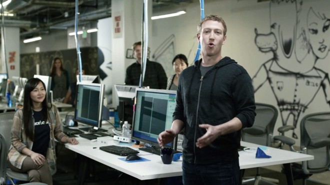 Today's and former Facebook offices are not as different as they seem.