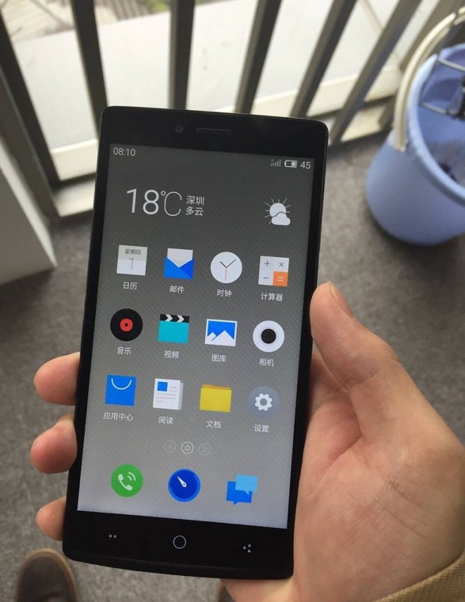 De OnePlus 3-smartphone versloeg met gemak de concurrentie in tests,