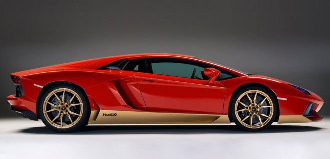 Lamborghini Aventador Miura Hommage