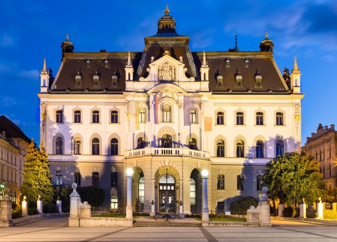 L'Université de Ljubljana s'est retrouvée dans le top 500.