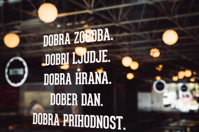 Slovelypark je sredi septembra odprl svoja vrata.