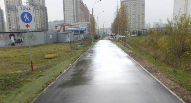 Prelepo, da bi bilo res.