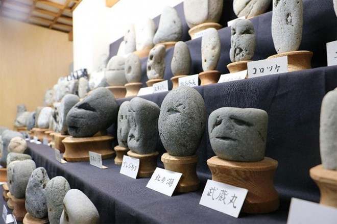 Find your stone doppelganger.