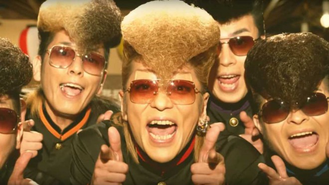 Frajer ''po'' japonsko.