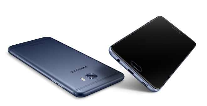 Samsung marljivo nadopunjuje ponudu svojih telefona.