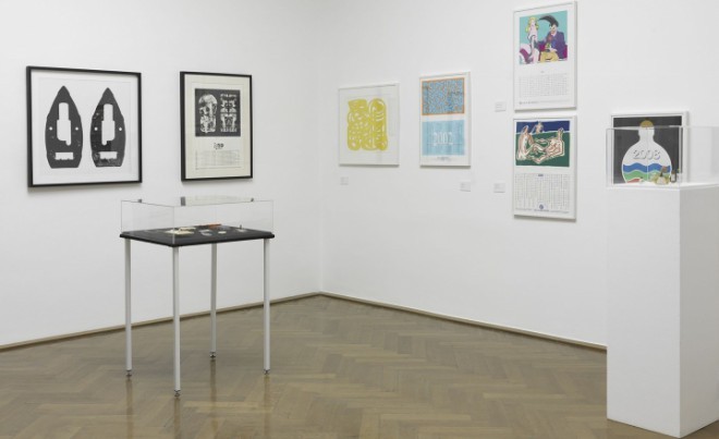 Međunarodni grafički biennale jedna je od najistaknutijih manifestacija takve vrste u Europi