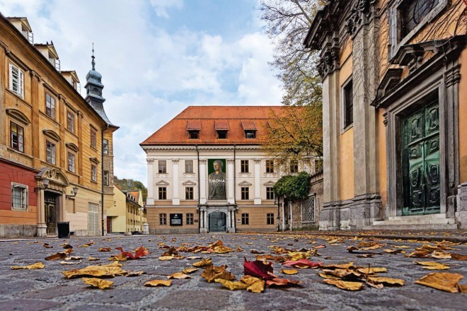 Mestské múzeum Ľubľana