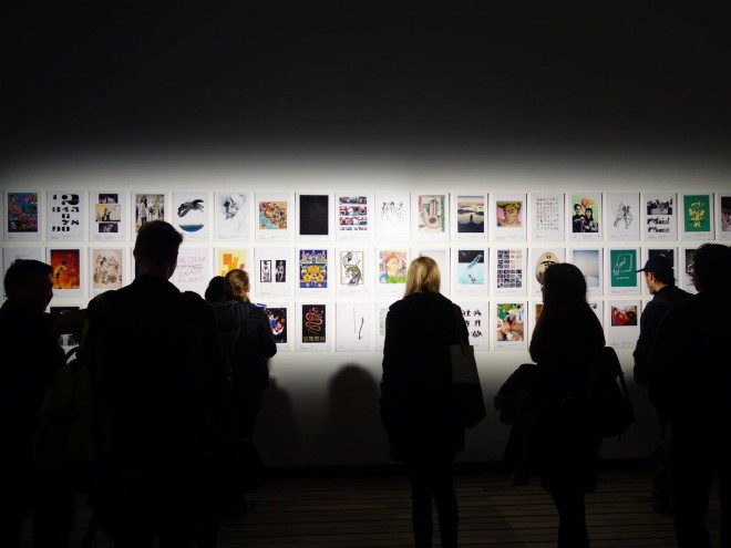 Se exhibirán obras contemporáneas de ilustradores eslovenos.