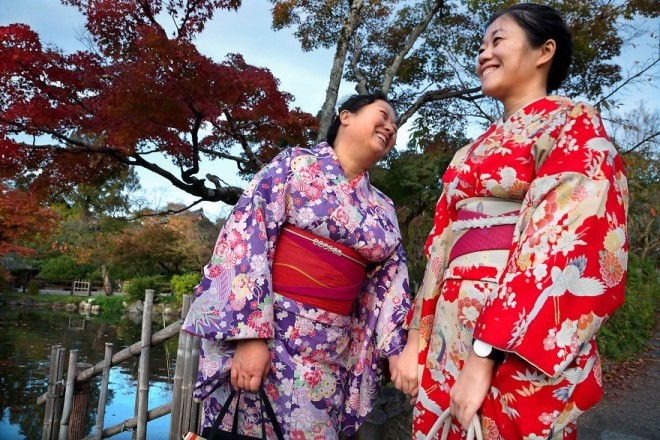 Kyoto, Japan (2015)