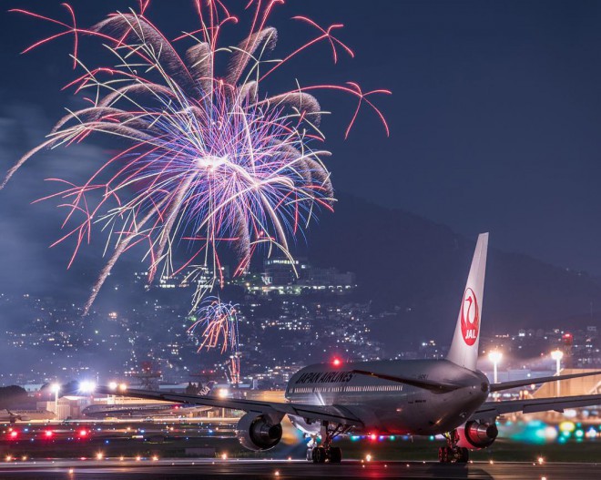 Japan Airlines.