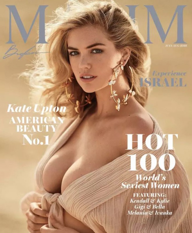 Kate Upton na okładce Maxima