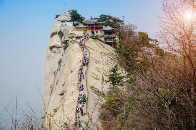 HuaShan