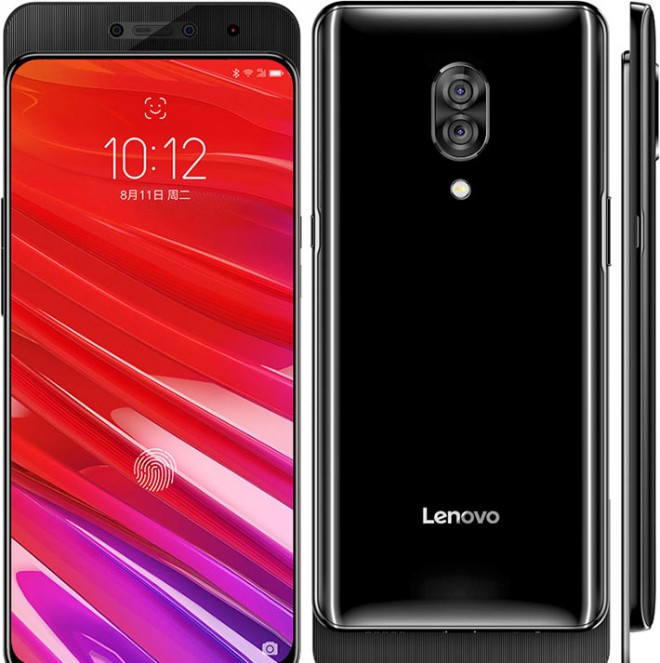 Lenovo ZG Pro