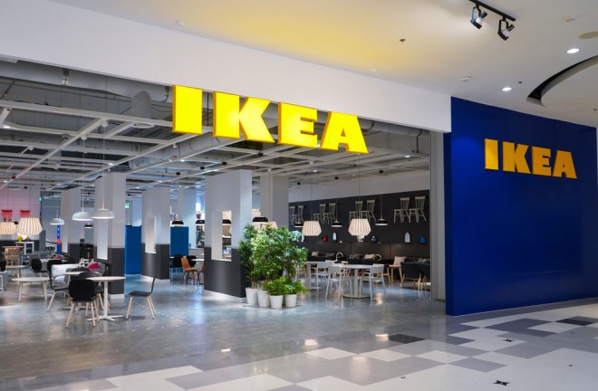To bo največja IKEA na svetu.