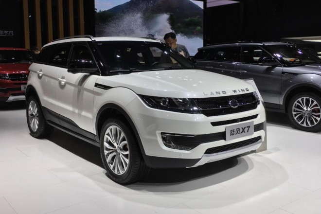 Land Wind X7