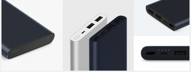 Xiaomi パワーバンク 2S