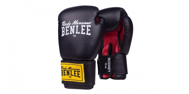 Benlee Rocky Marciano -nyrkkeilyhanskat