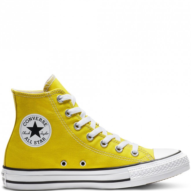 Izberite drzne barve / Converse All Star