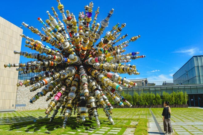 Museo Nazionale di Arte Moderna e Contemporanea di Seoul
