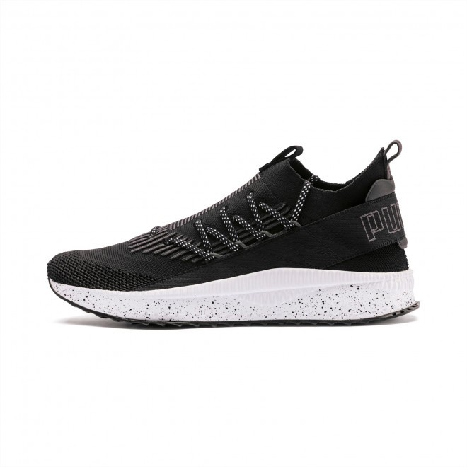 Tehnične superge / Puma