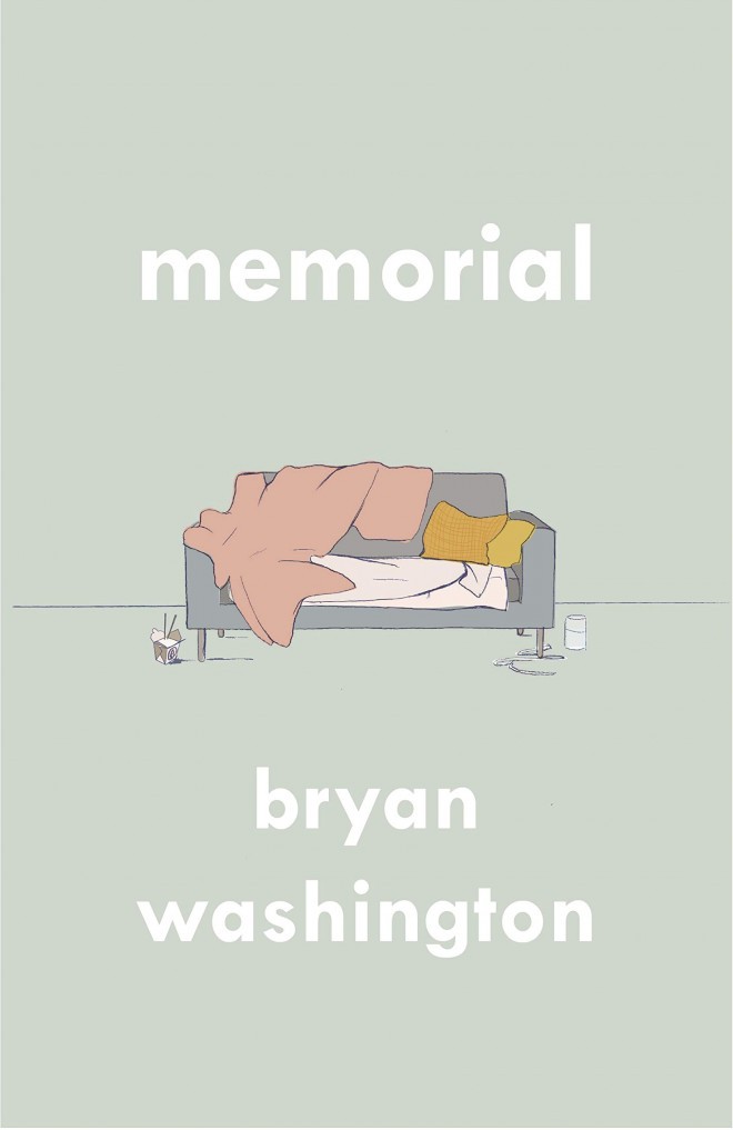 Brian Washington : Mémorial