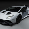 IKEUCHI X LAMBORGHINI