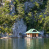 Jezero Perućac