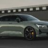 Polestar 2 BST Edition 230