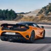 McLaren 750S
