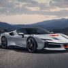 Ferrari SF90 XX