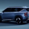 Kia EV5 2025