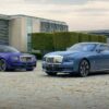 Rolls-Royce