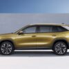 Nova Škoda Kodiaq 2024