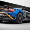 McLaren 750S MSO