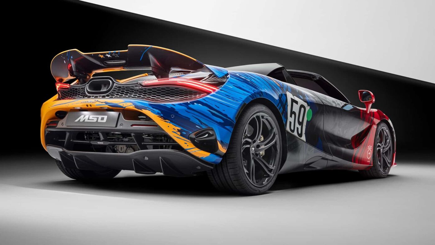 McLaren 750S MSO