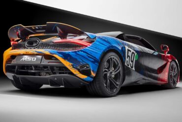 McLaren 750S MSO
