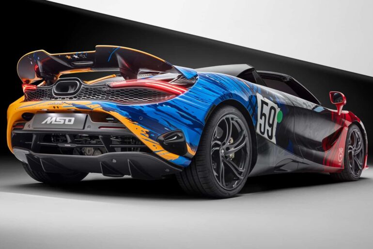 McLaren 750S MSO